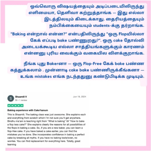 Original Trustpilot review by Shaamili V