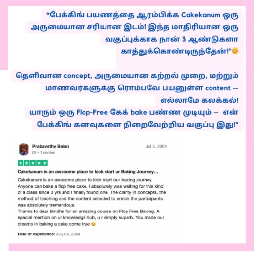 Original Trustpilot review by Prabavathy Balan