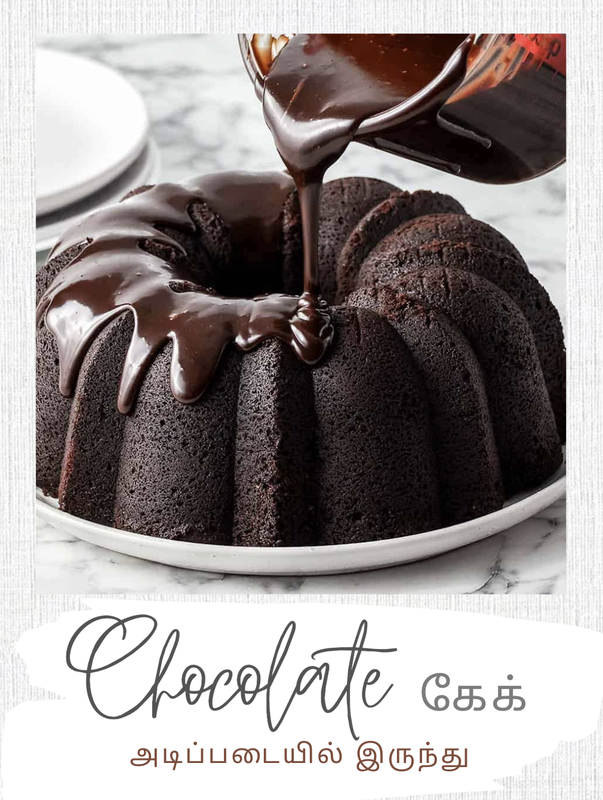 Chocolate cake baked the flop-free way
