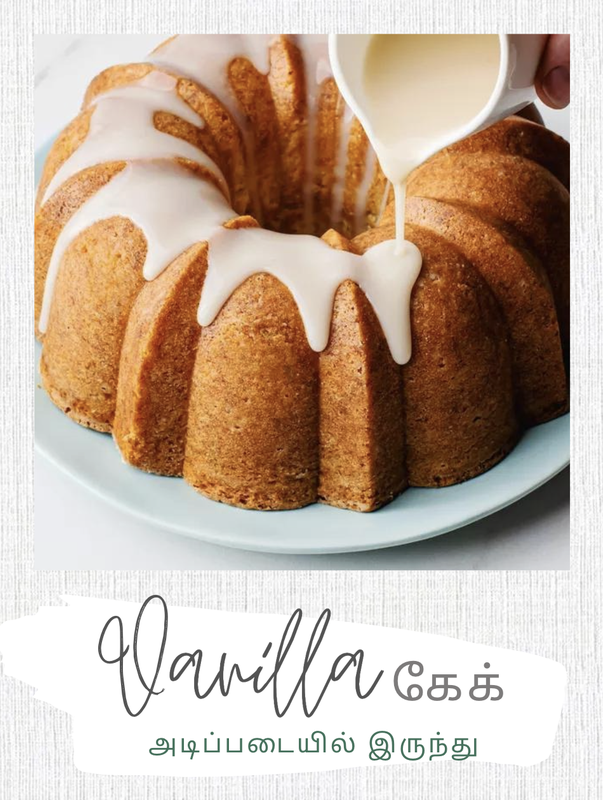 Vanilla cake baked the flop-free way